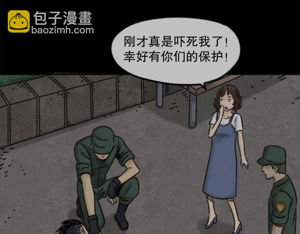 蜕壳328