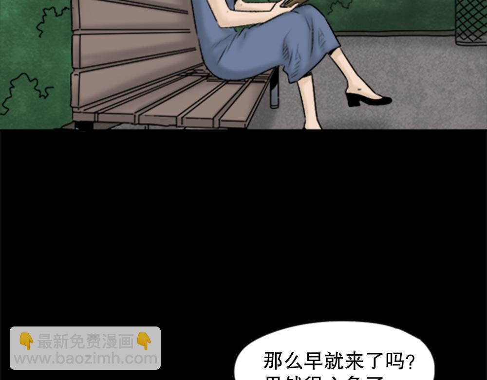 蜕壳33