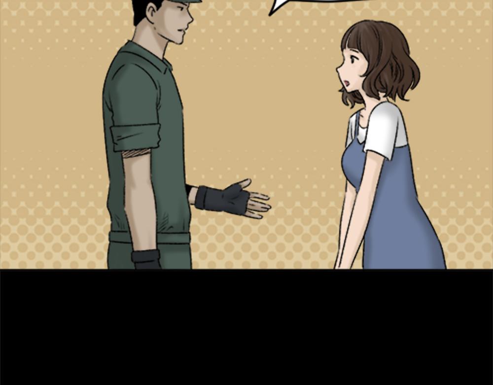 蜕壳330
