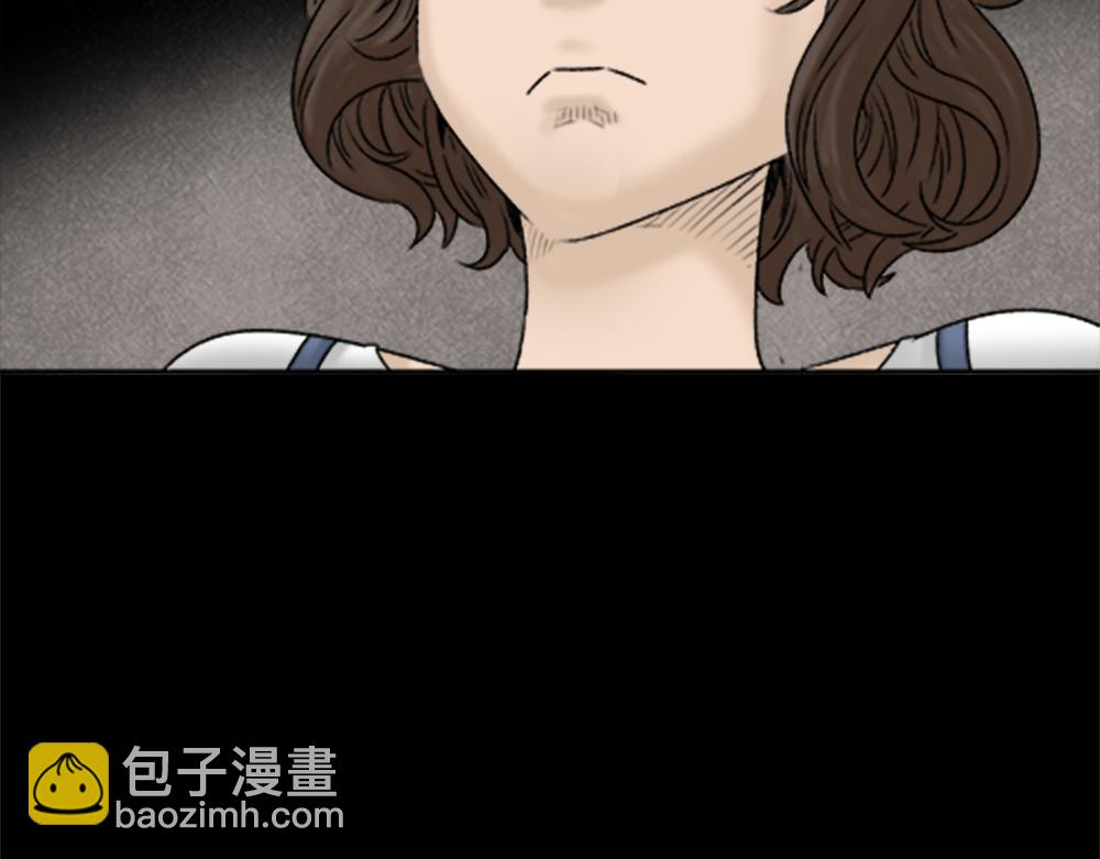 蜕壳333