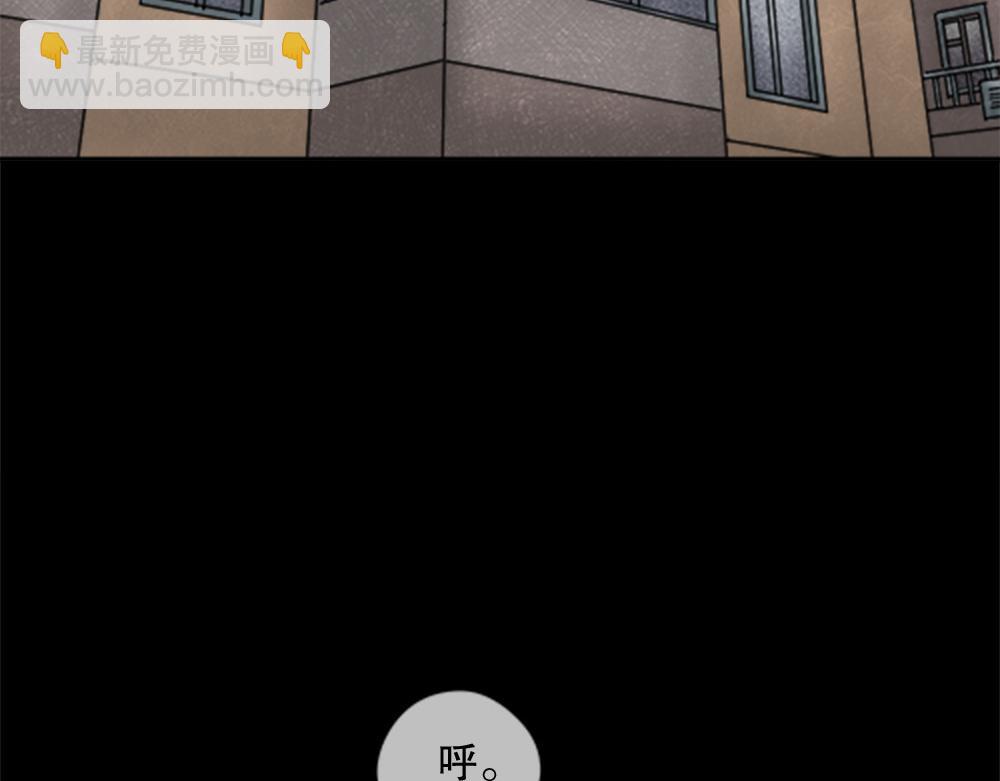 蜕壳335