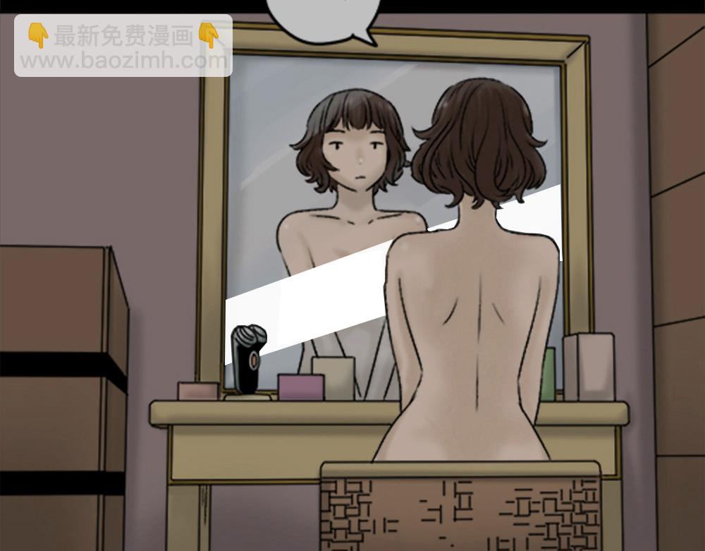 蜕壳336