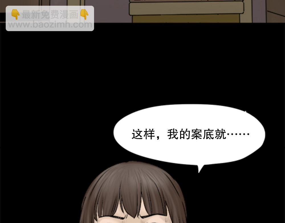 蜕壳337