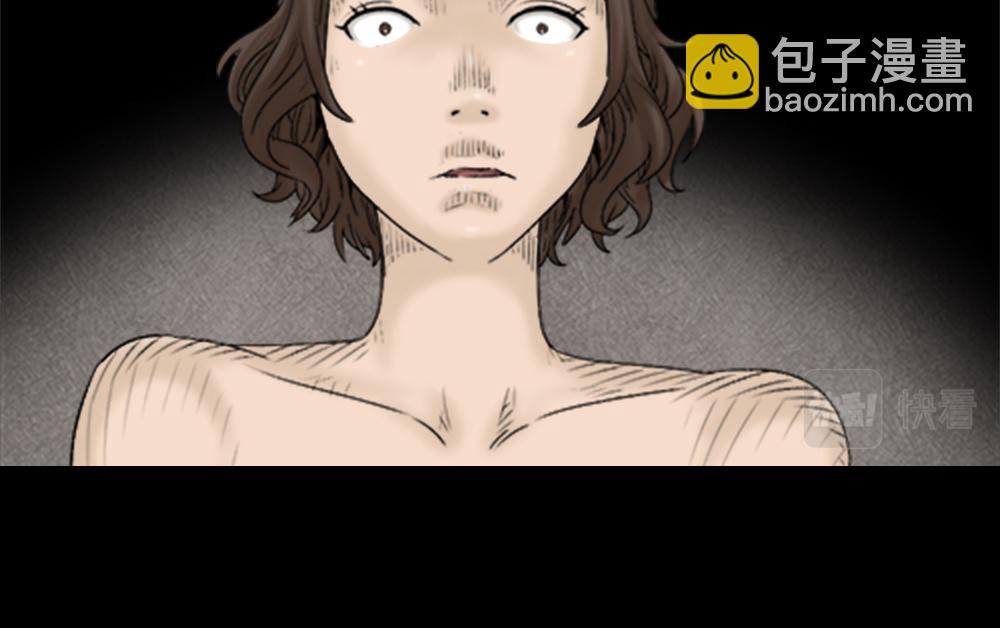 蜕壳338
