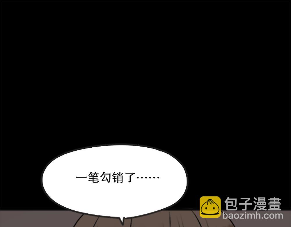 蜕壳339