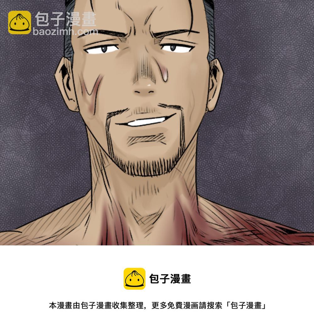 蜕壳349