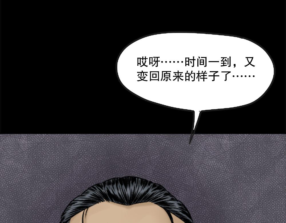 蜕壳352