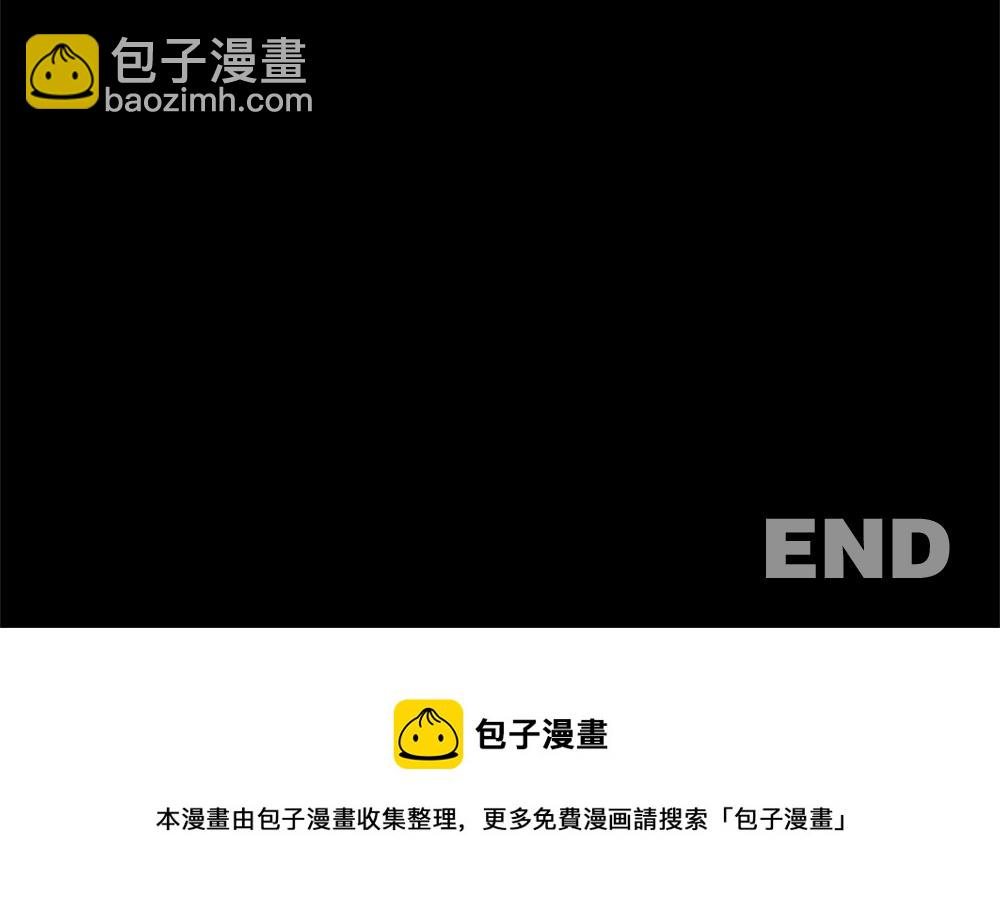 蜕壳355