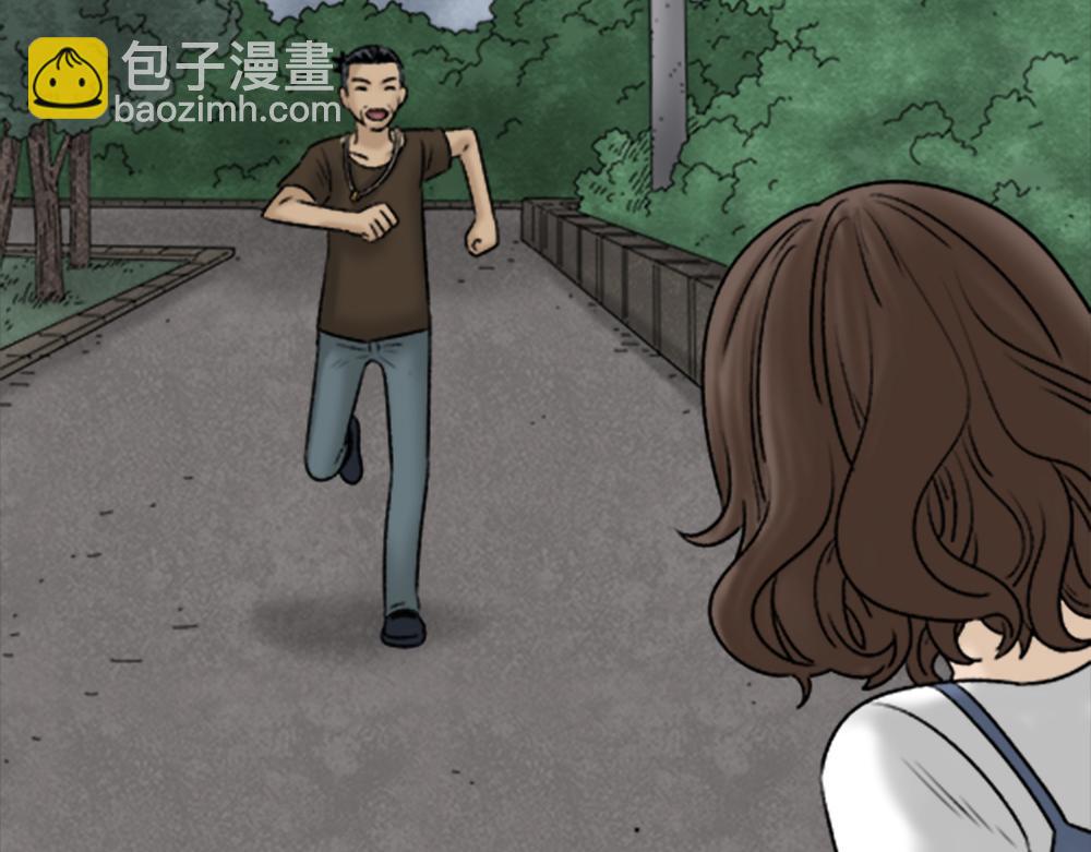 蜕壳38