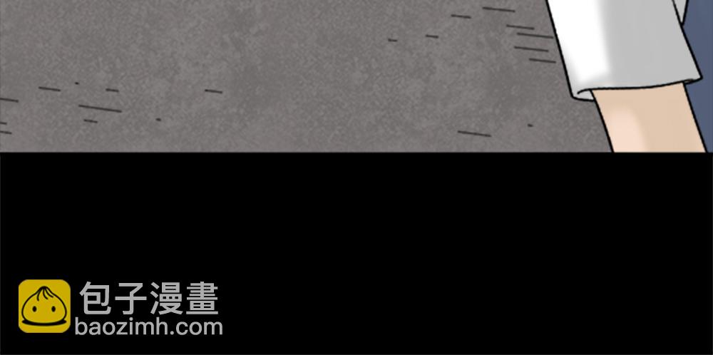 蜕壳39