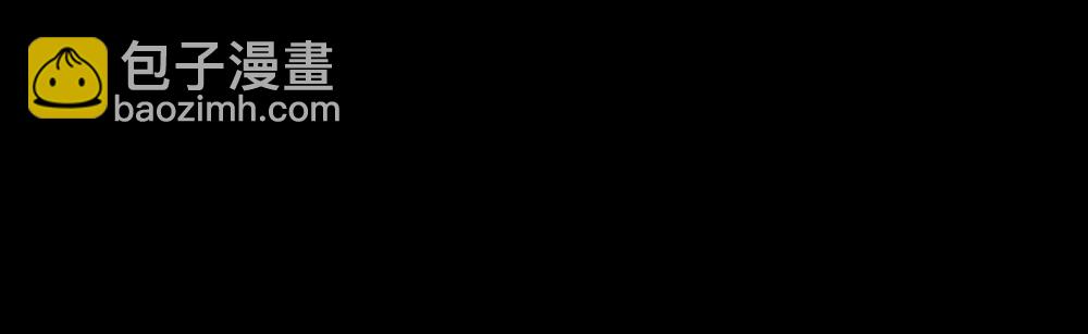 替身纸人130
