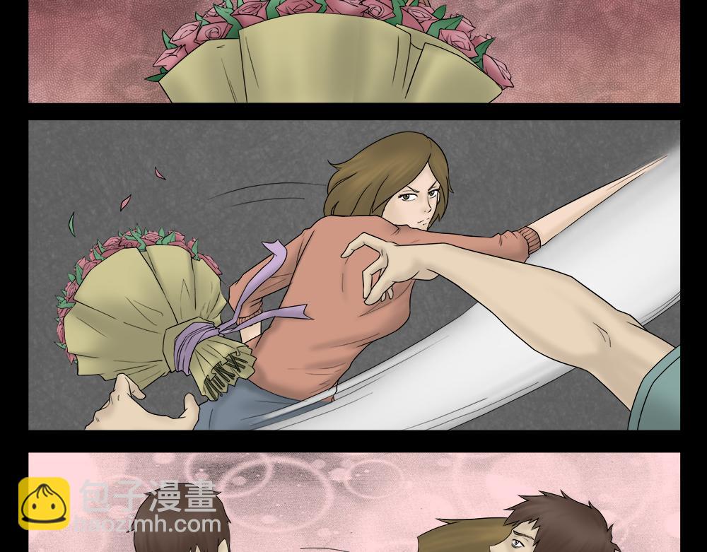 替身纸人145