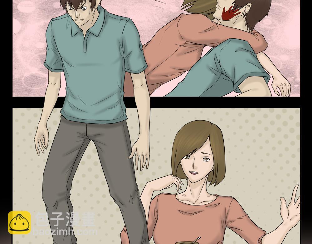 替身纸人146