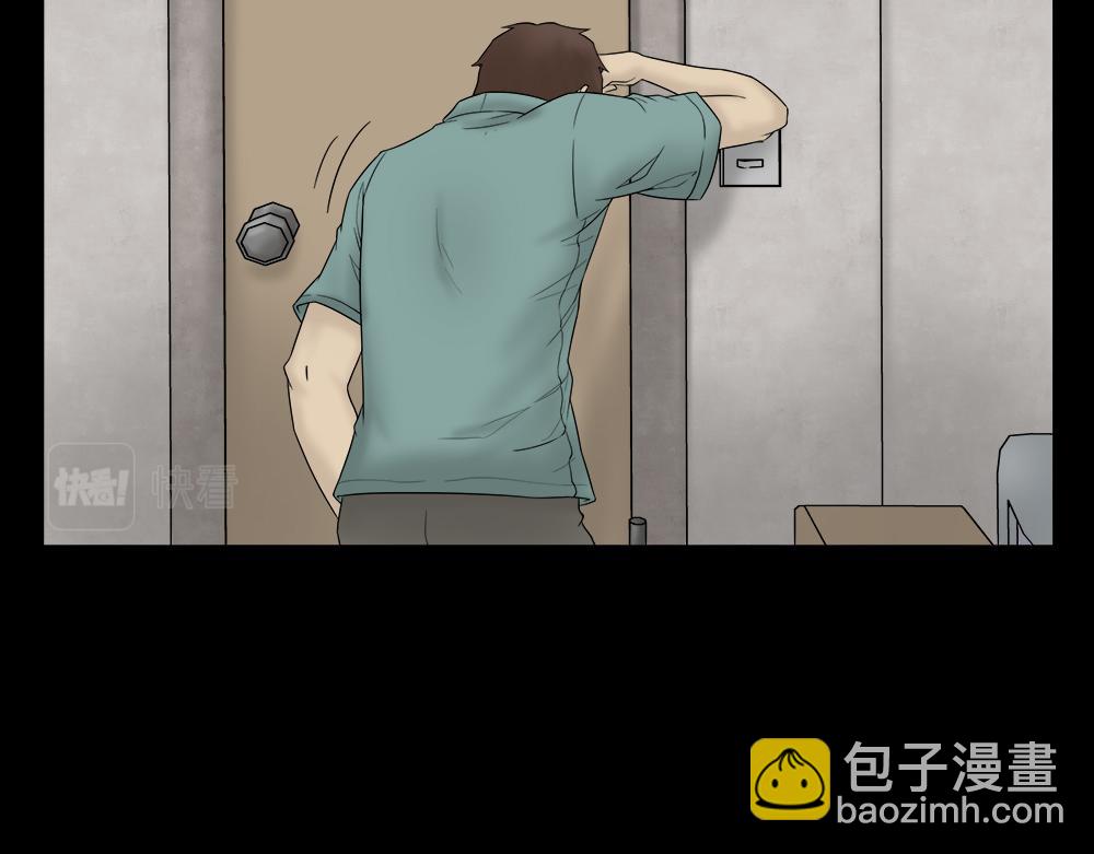 替身纸人148