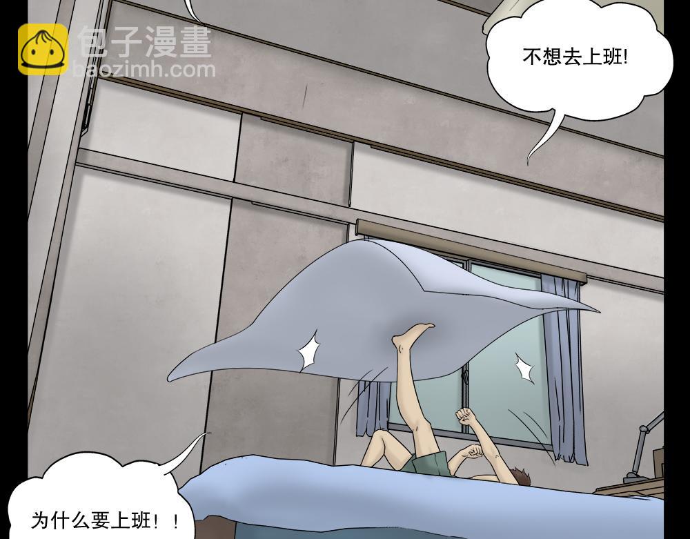 替身纸人163