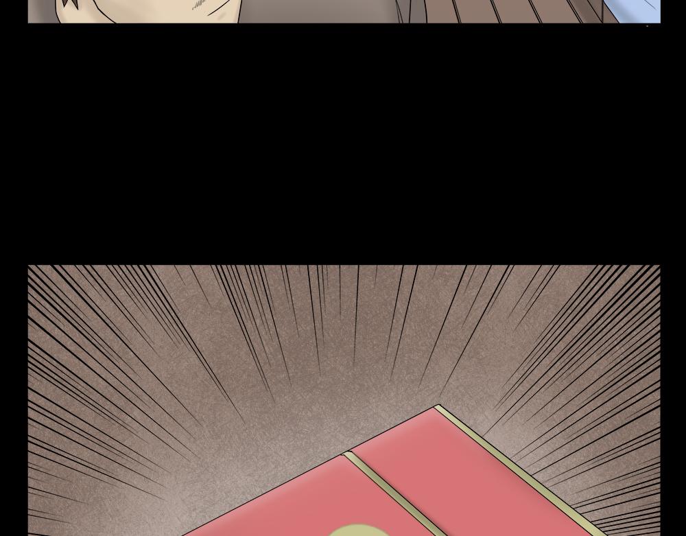 替身纸人187