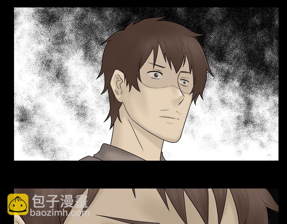 替身纸人199