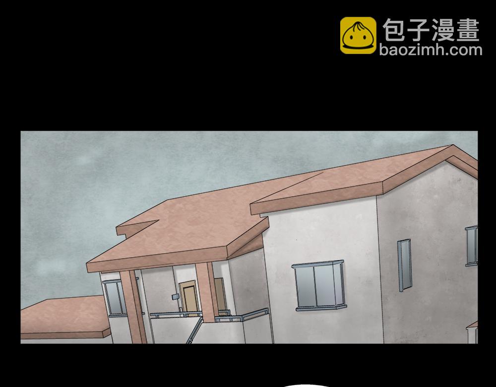 替身纸人211