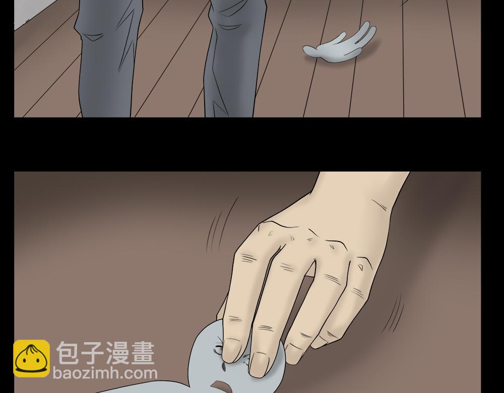 替身纸人247