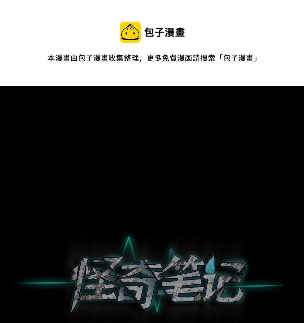 阿莎30