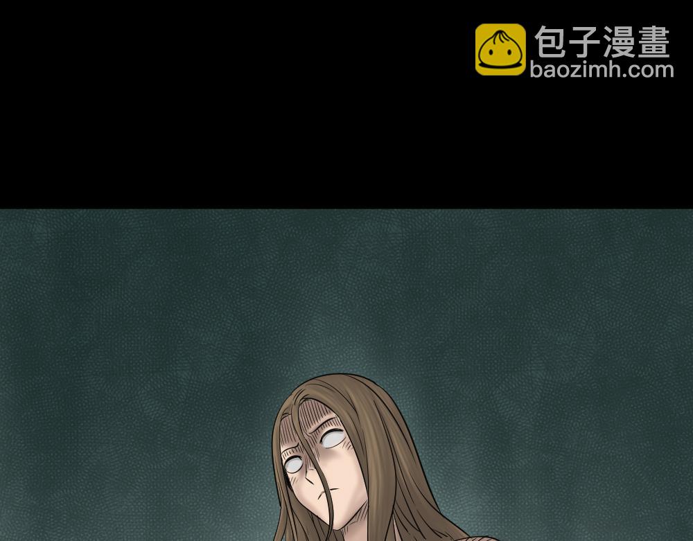 阿莎3101