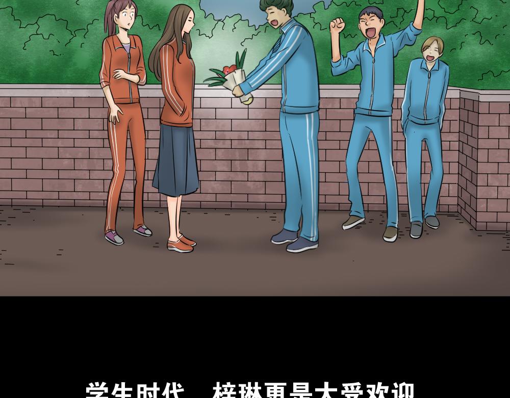 阿莎311