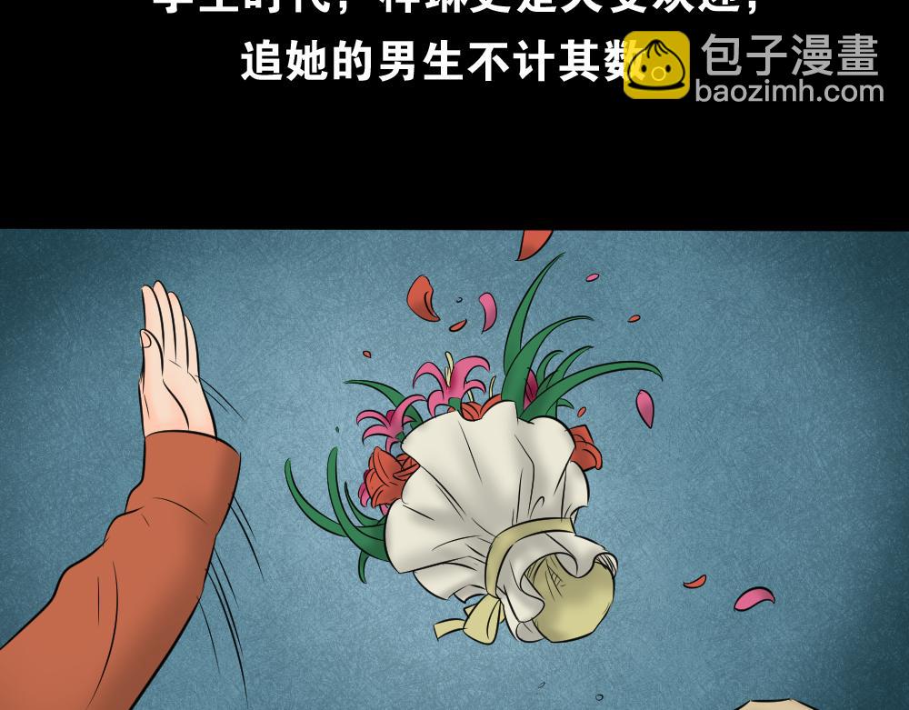 阿莎312