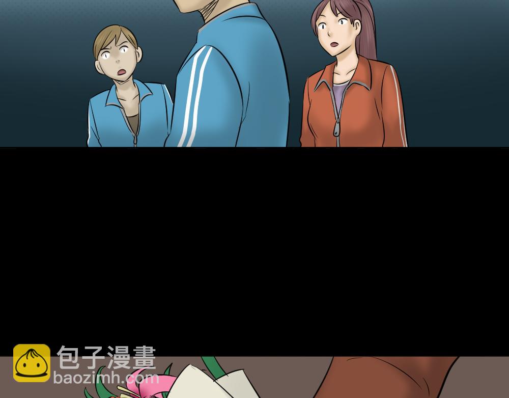 阿莎316