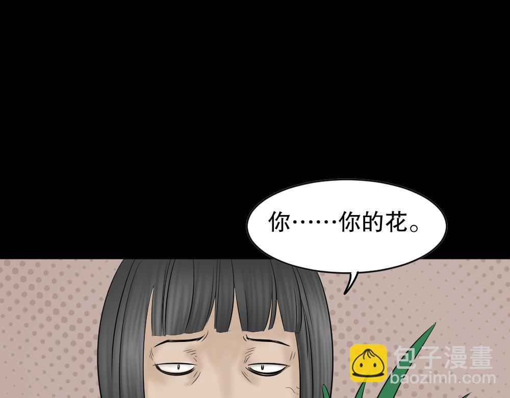 阿莎319