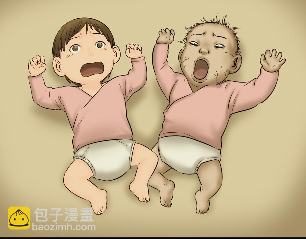 阿莎32