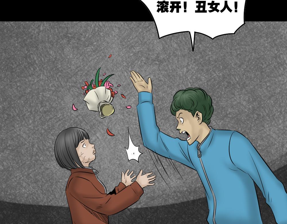 阿莎321