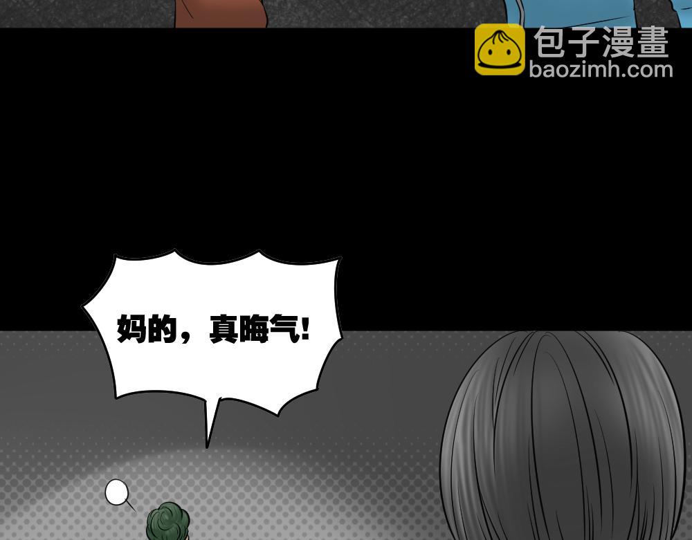 阿莎322