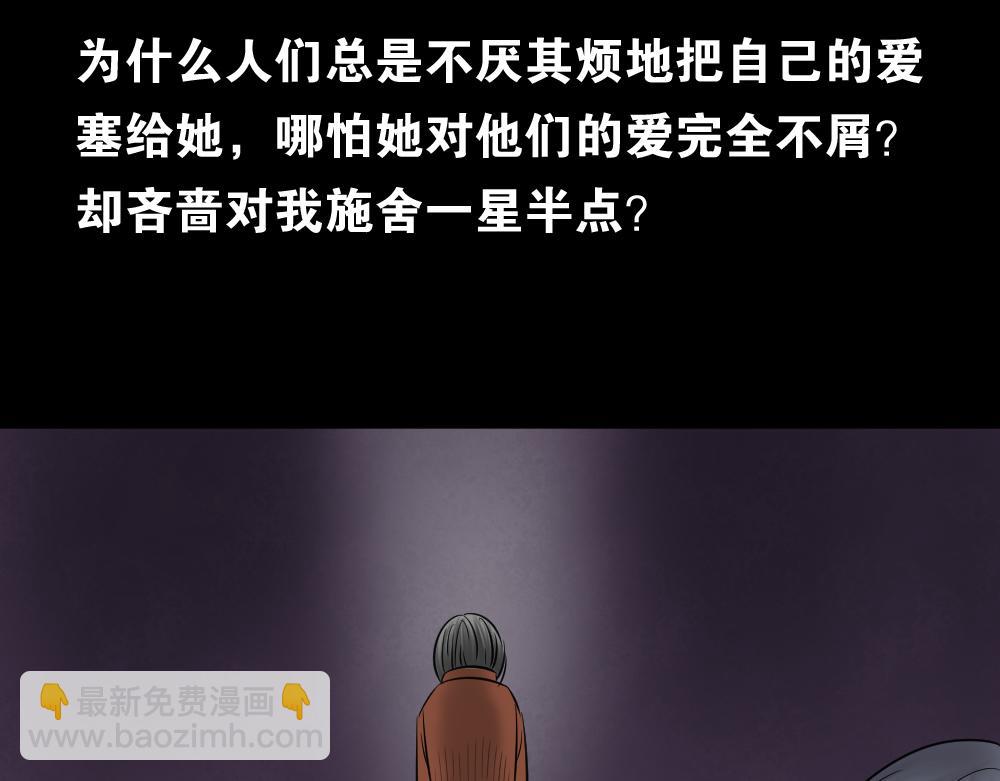 阿莎327