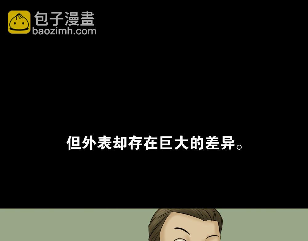 阿莎33