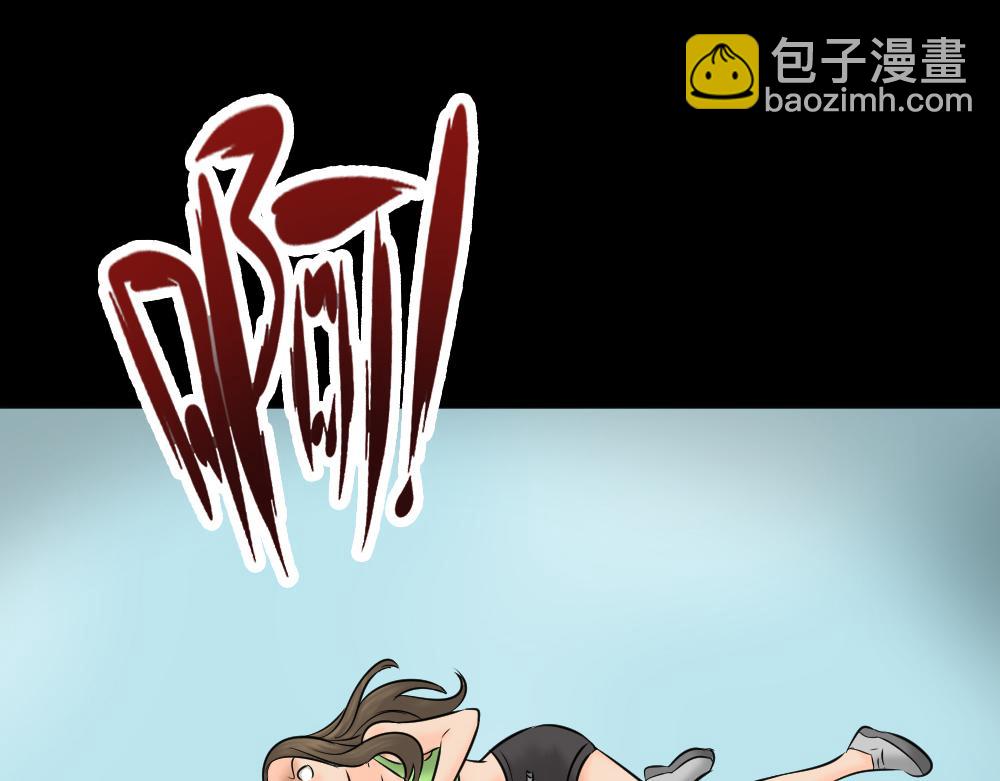 阿莎333