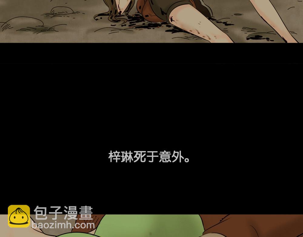 阿莎338