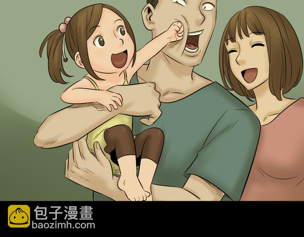 阿莎34
