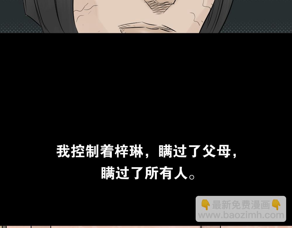 阿莎346