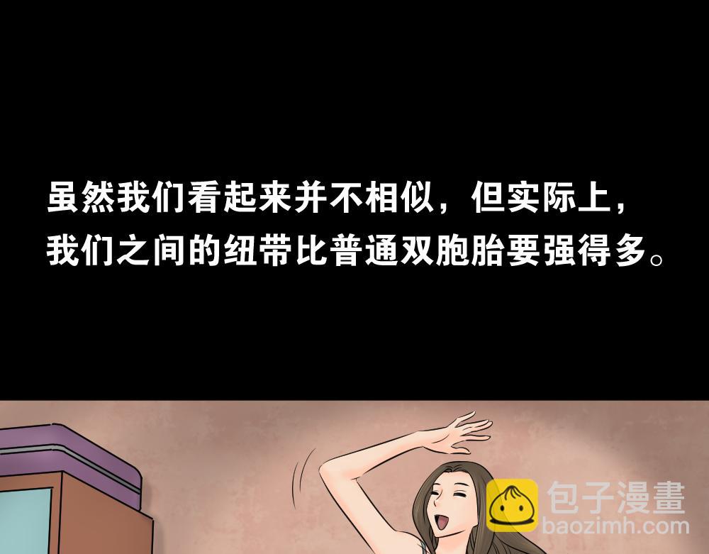 阿莎348