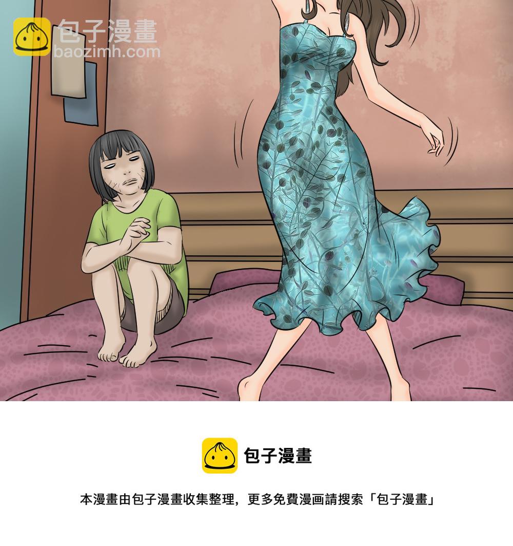 阿莎349
