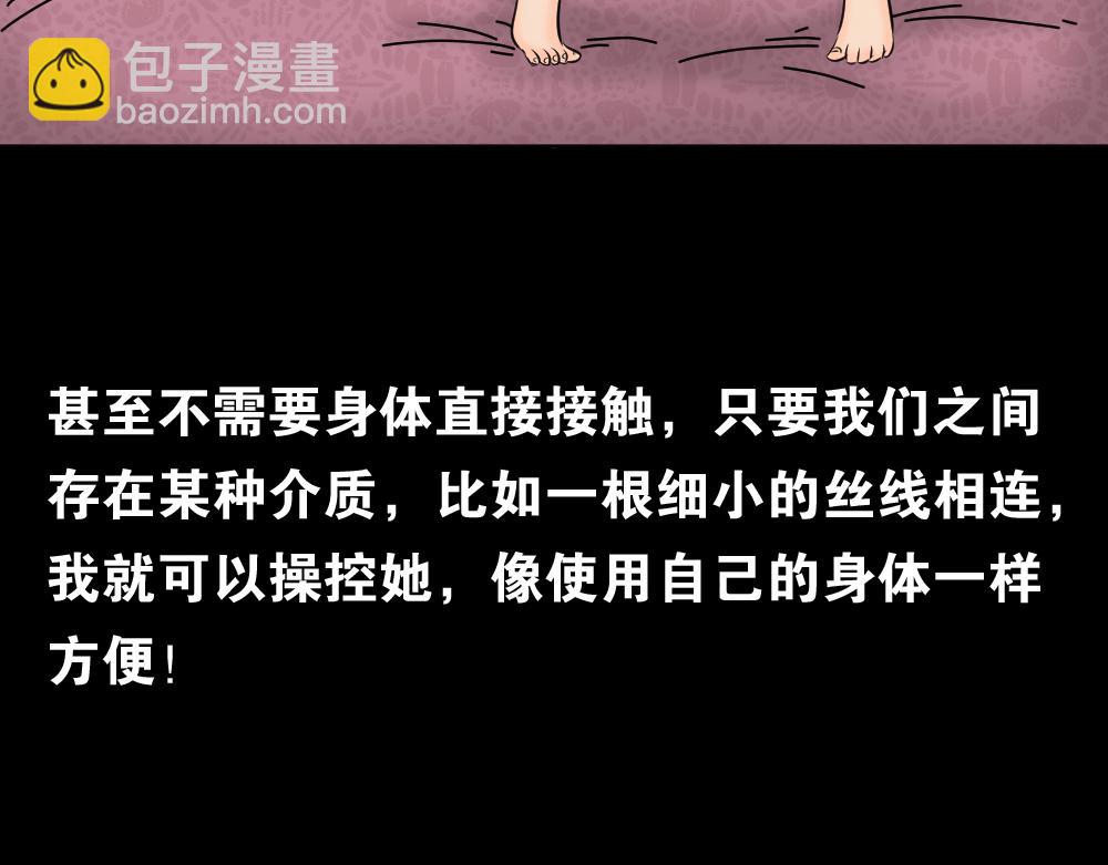 阿莎354