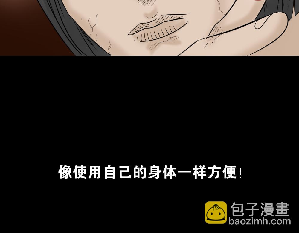 阿莎357