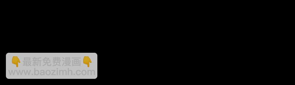 阿莎359