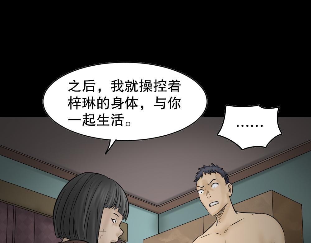 阿莎360