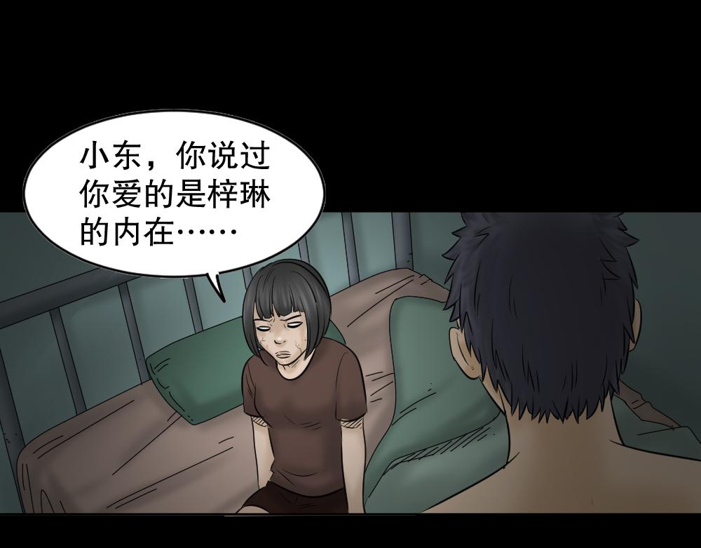 阿莎362