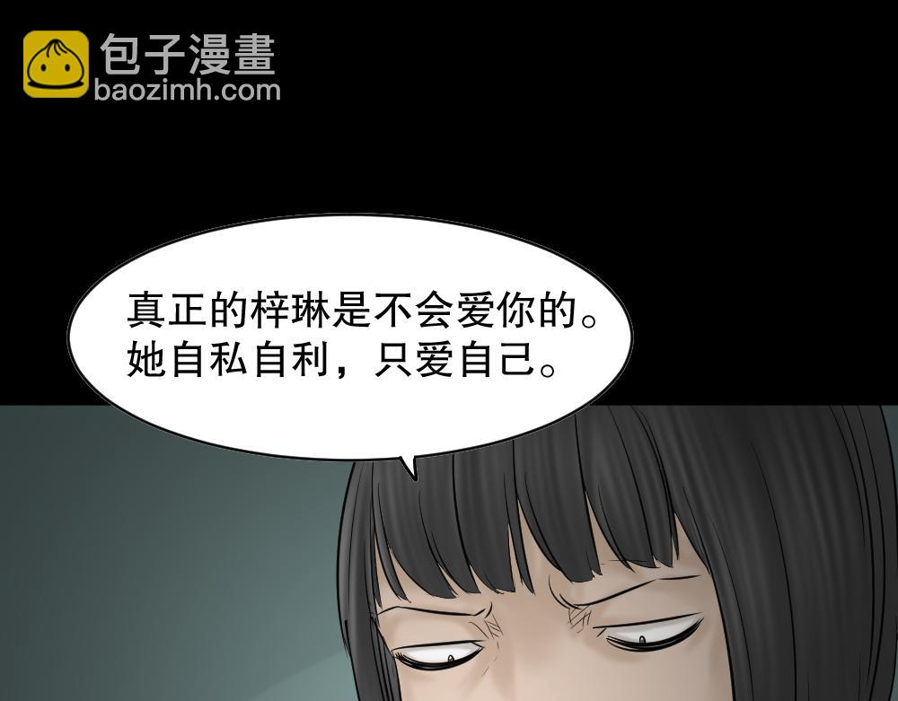 阿莎363