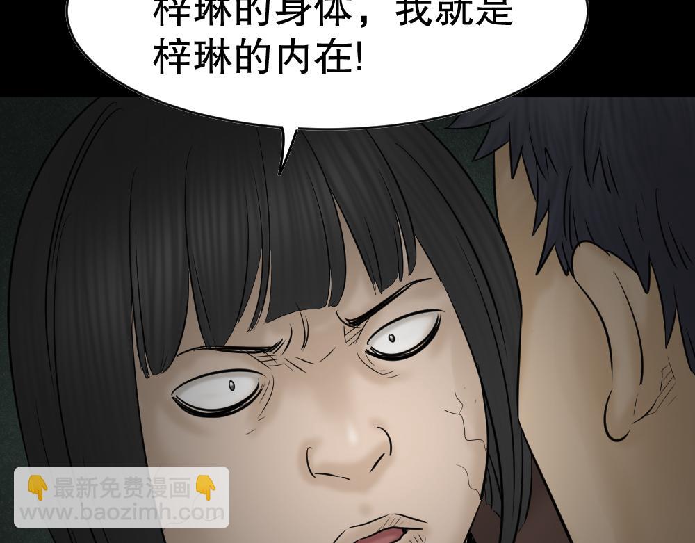阿莎366