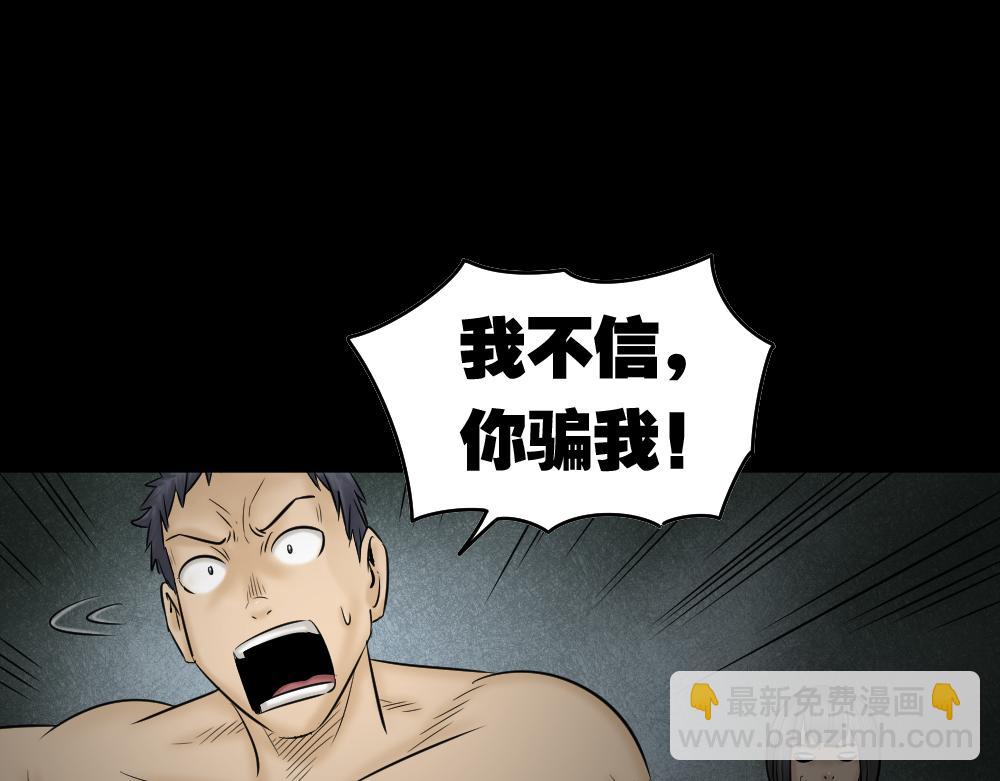阿莎369