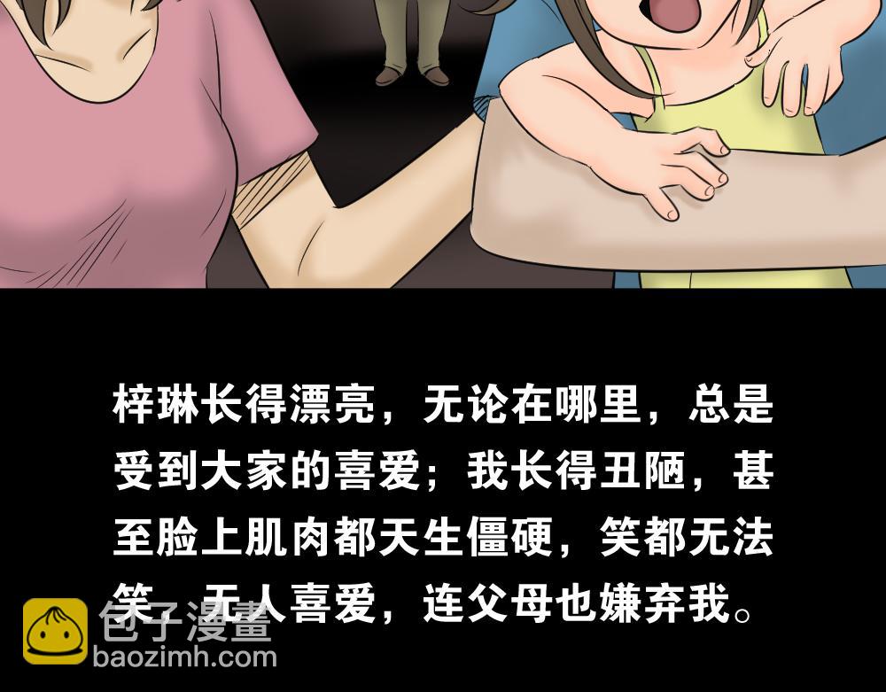 阿莎37