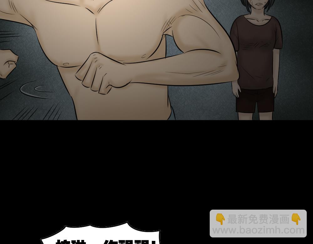 阿莎370